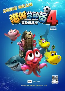 亚洲人成小说色在线