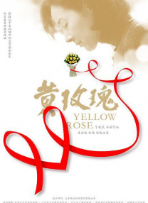 亚洲人成小说色在线